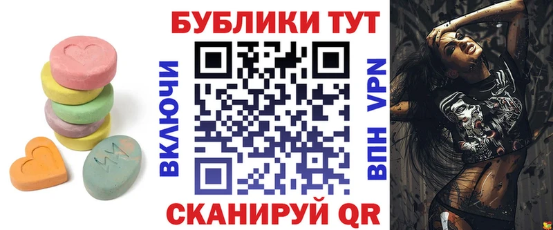 Ecstasy бентли  OMG ссылка  Мышкин  где можно купить наркотик 
