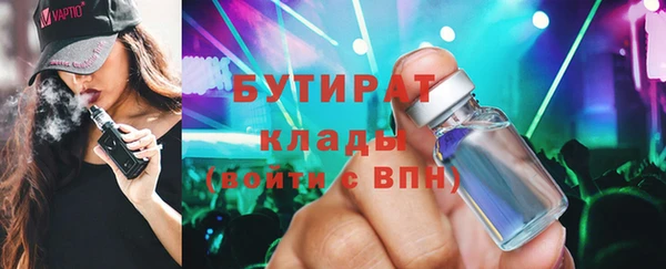 СК Краснотурьинск