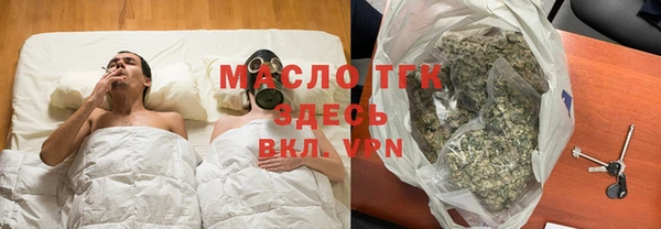 мдпв Красноперекопск
