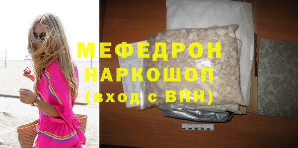 гидропоника Кулебаки