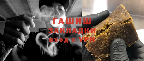 соль курить ск Кукмор