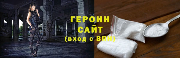 мдпв Красноперекопск