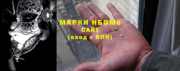 мдпв Красноперекопск