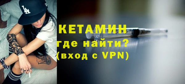 твердый Мурманск