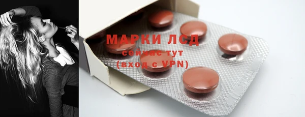 соль курить ск Кукмор