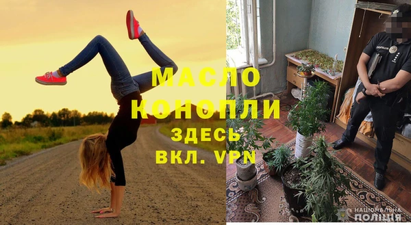гидропоника Кулебаки