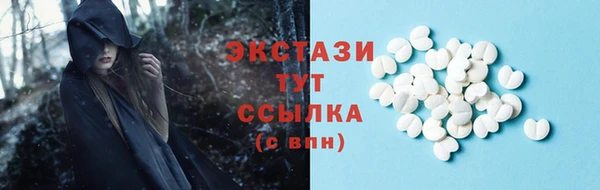 гидропоника Кулебаки