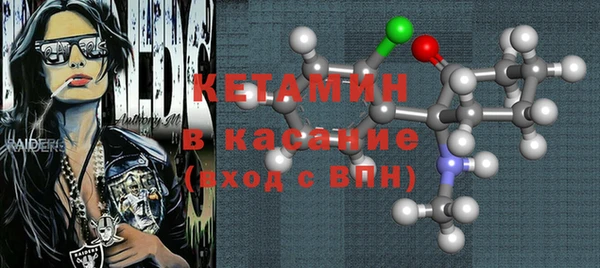 СК Краснотурьинск