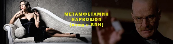 круглые Куйбышев