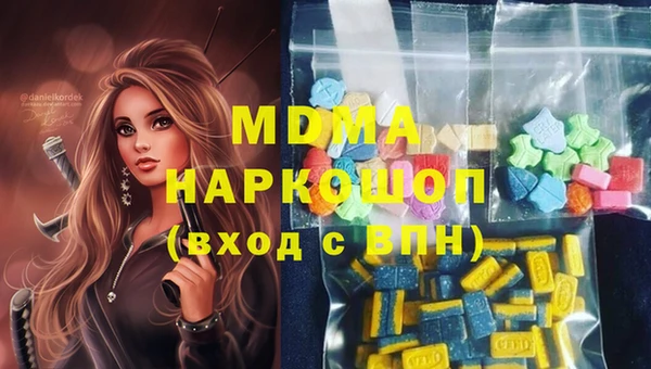 гидропоника Кулебаки