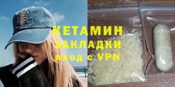 СК Краснотурьинск