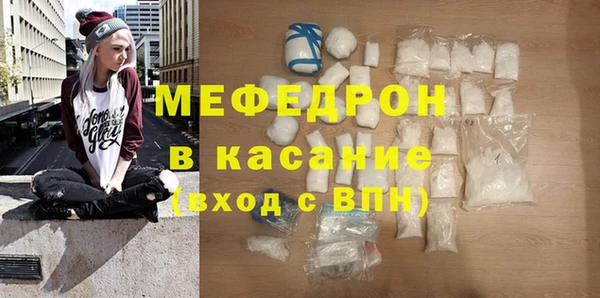 круглые Куйбышев
