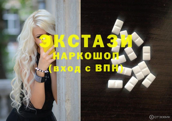 мдпв Красноперекопск