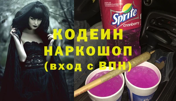 круглые Куйбышев