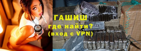 кокаин VHQ Нижневартовск