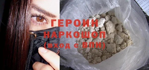 мдпв Красноперекопск