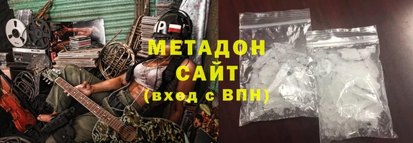 мдпв Красноперекопск