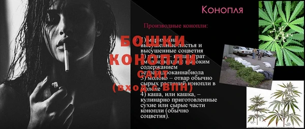 СК Краснотурьинск