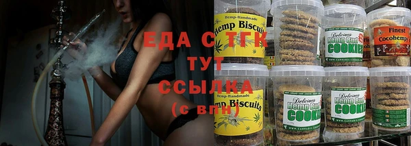 соль курить ск Кукмор