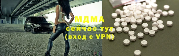 СК Краснотурьинск